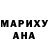 Первитин витя Milana Bulatova