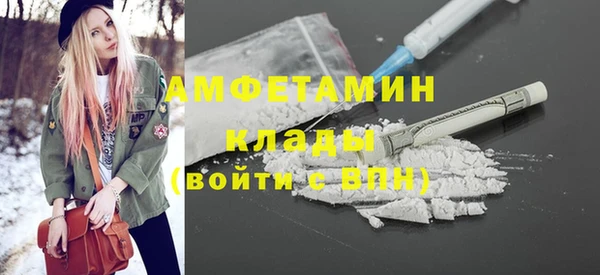 стафф Алексеевка