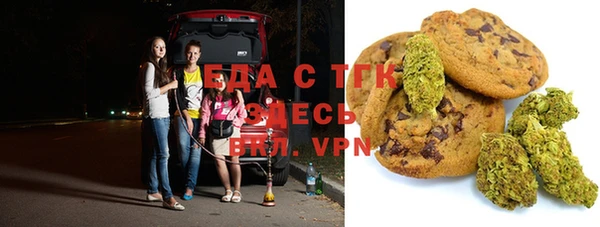 стафф Алексеевка