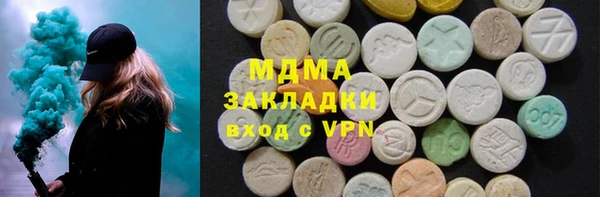 шишки Алзамай