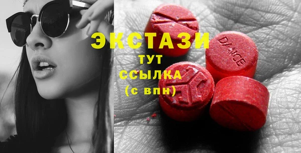 стафф Алексеевка