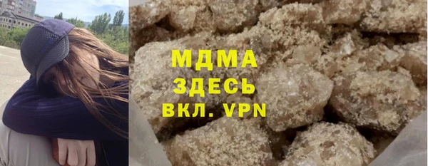 стафф Алексеевка