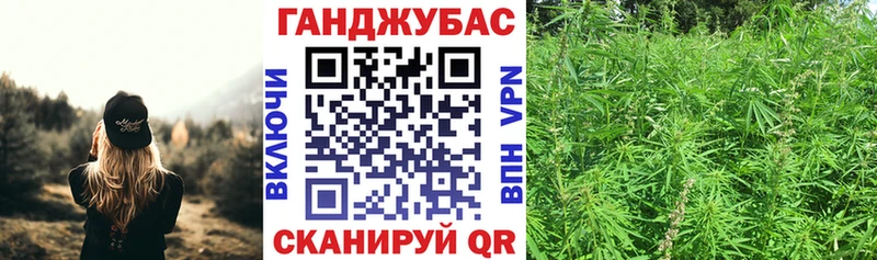наркошоп  ОМГ ОМГ tor  Конопля LSD WEED  Ноябрьск 